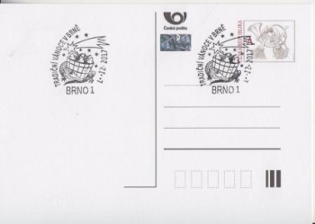 CDV 133 - CZ 2017 12 003 ●